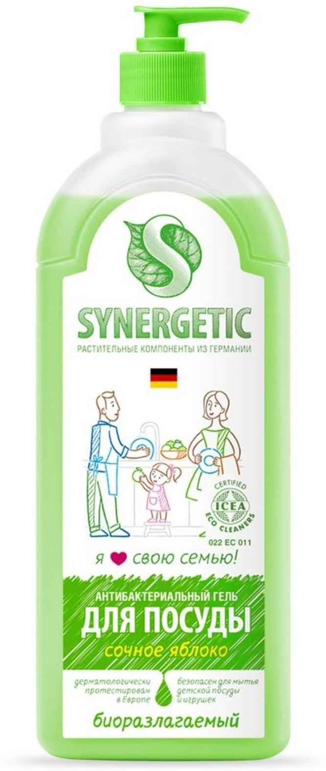 Средство для мытья посуды Synergetic 