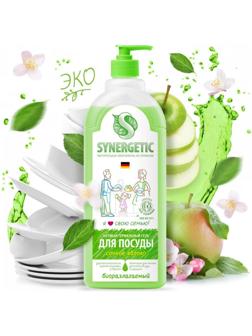 Средство для мытья посуды Synergetic 