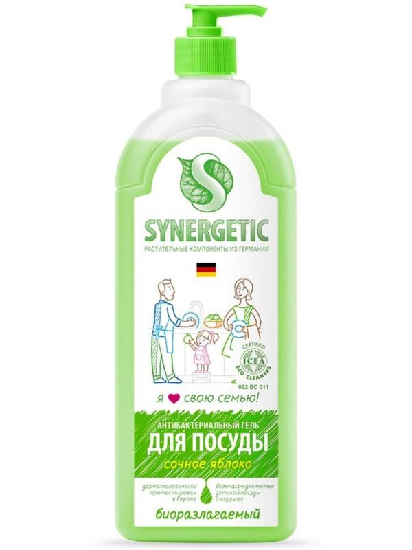 Средство для мытья посуды Synergetic 