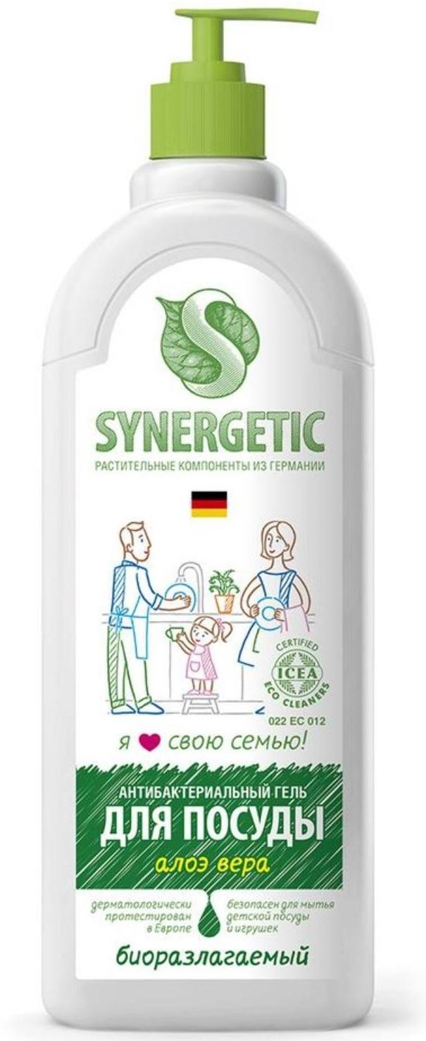 Средство для мытья посуды Synergetic 