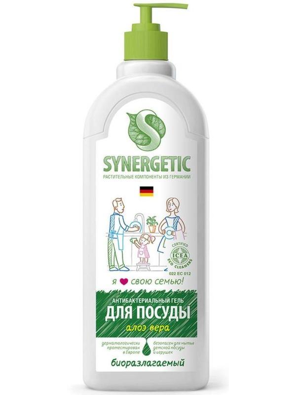 Средство для мытья посуды Synergetic 