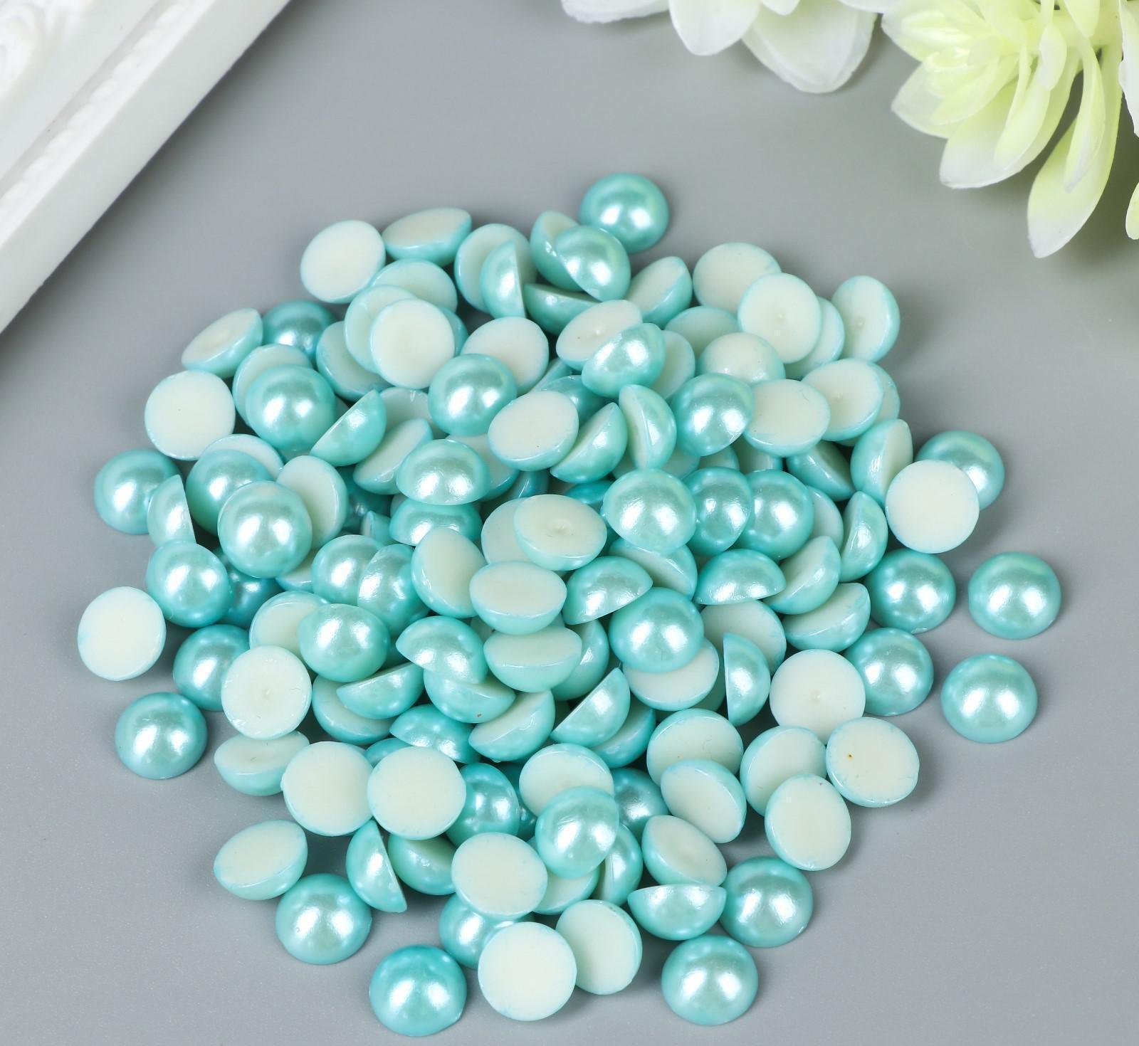 Набор для творчества половинка жемчужины голубая d=0,8 см 20гр