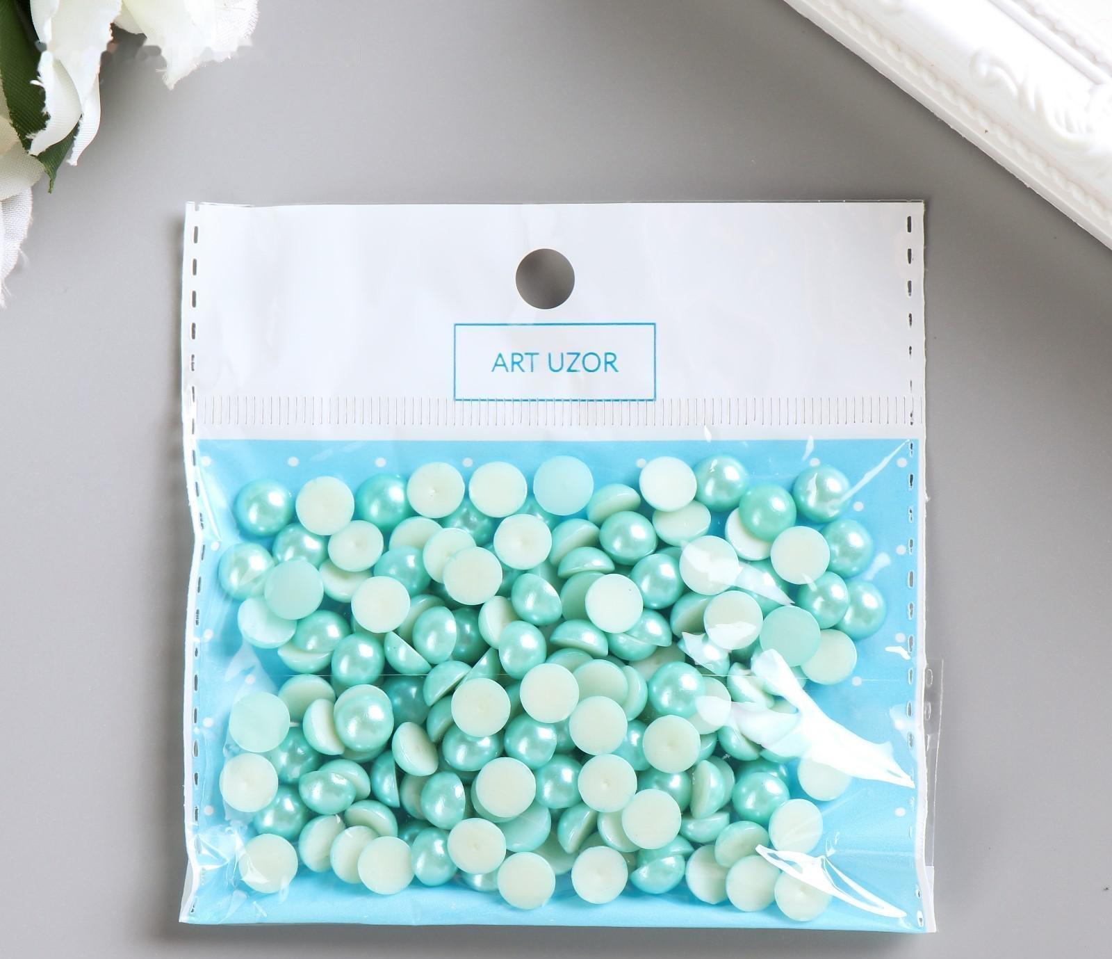 Набор для творчества половинка жемчужины голубая d=0,8 см 20гр