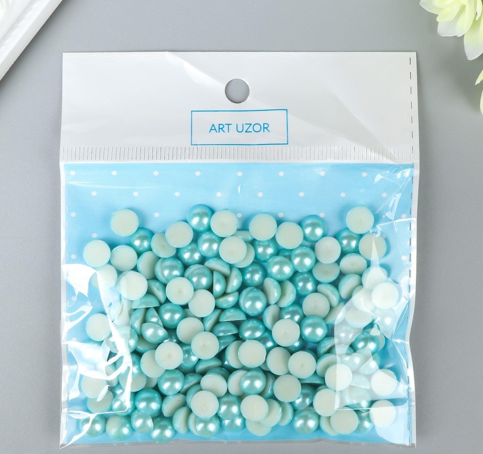 Набор для творчества половинка жемчужины голубая d=0,8 см 20гр