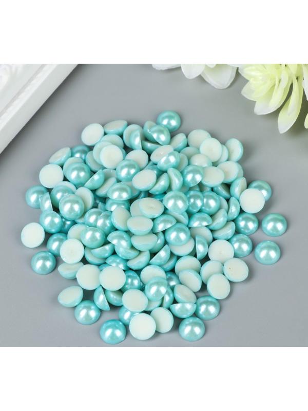 Набор для творчества половинка жемчужины голубая d=0,8 см 20гр