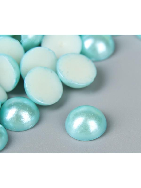 Набор для творчества половинка жемчужины голубая d=0,8 см 20гр