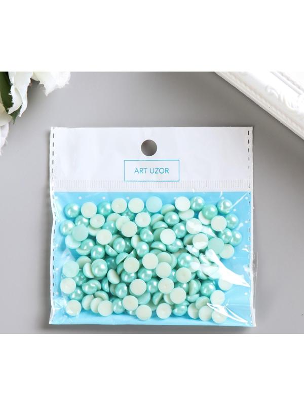 Набор для творчества половинка жемчужины голубая d=0,8 см 20гр