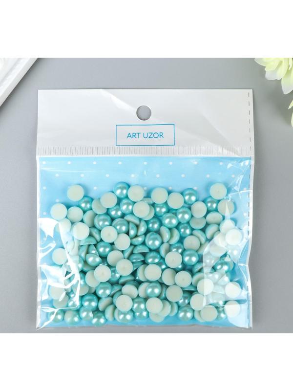 Набор для творчества половинка жемчужины голубая d=0,8 см 20гр