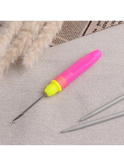 Игла для поднятия петель, с колпачком, 14 см, цвет розовый/жёлтый