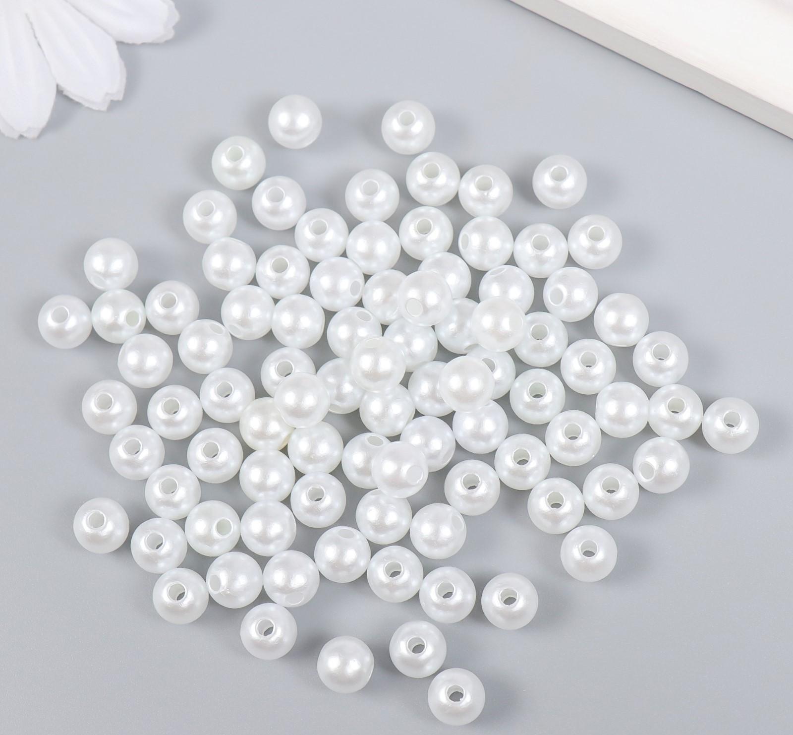 Бусины для творчества 