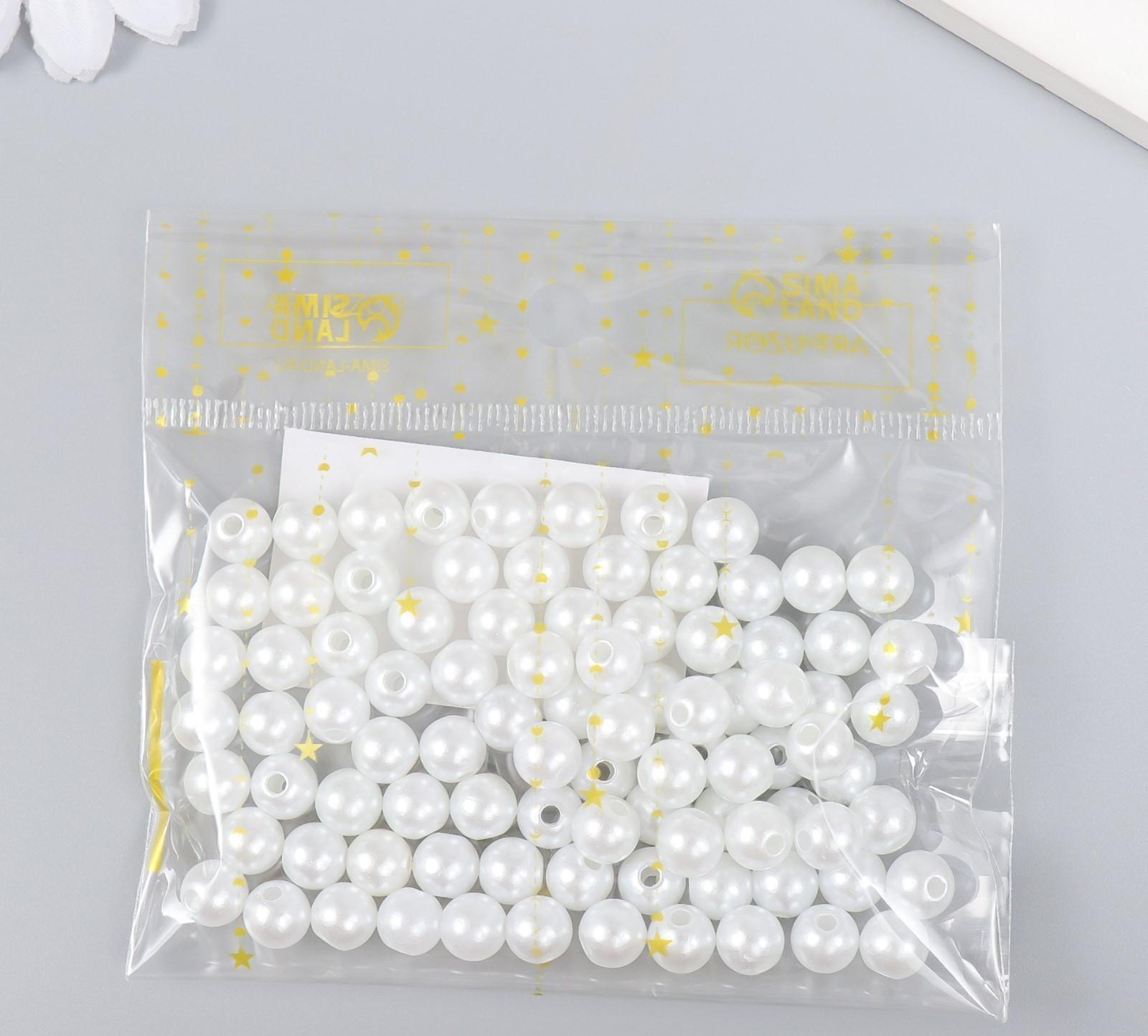 Бусины для творчества 