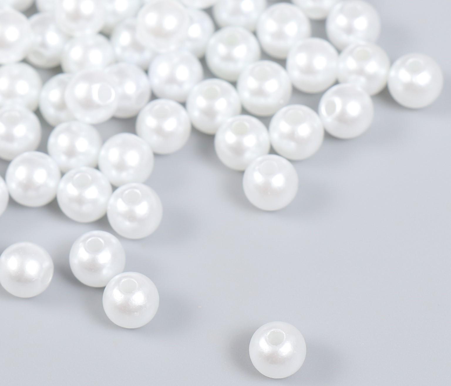 Бусины для творчества 