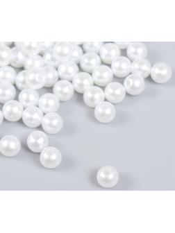 Бусины для творчества 