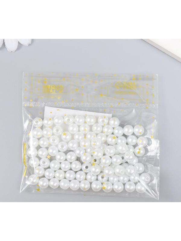 Бусины для творчества 