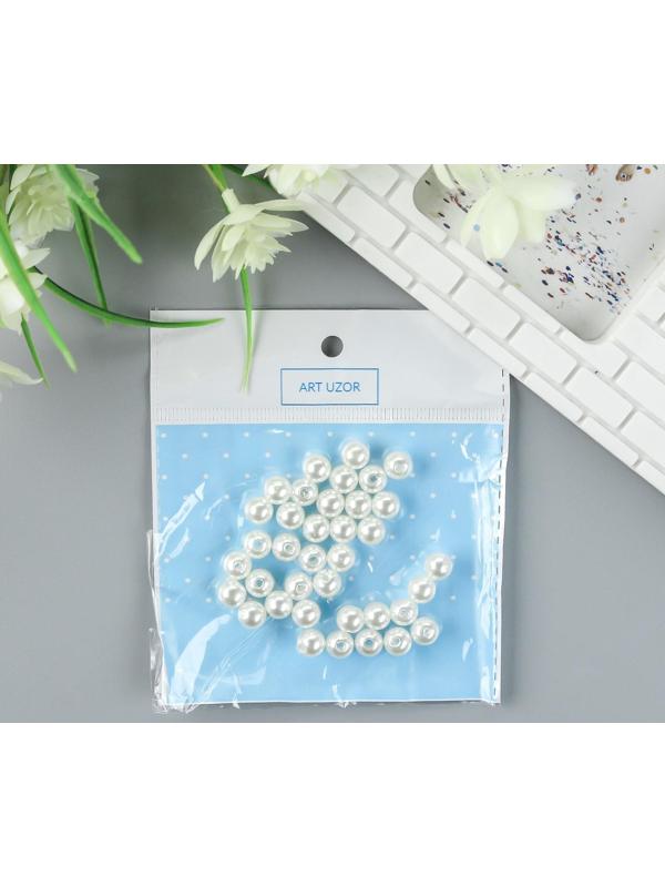 Бусины для творчества 