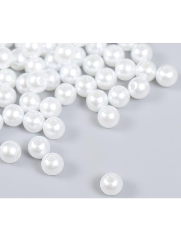 Бусины для творчества 