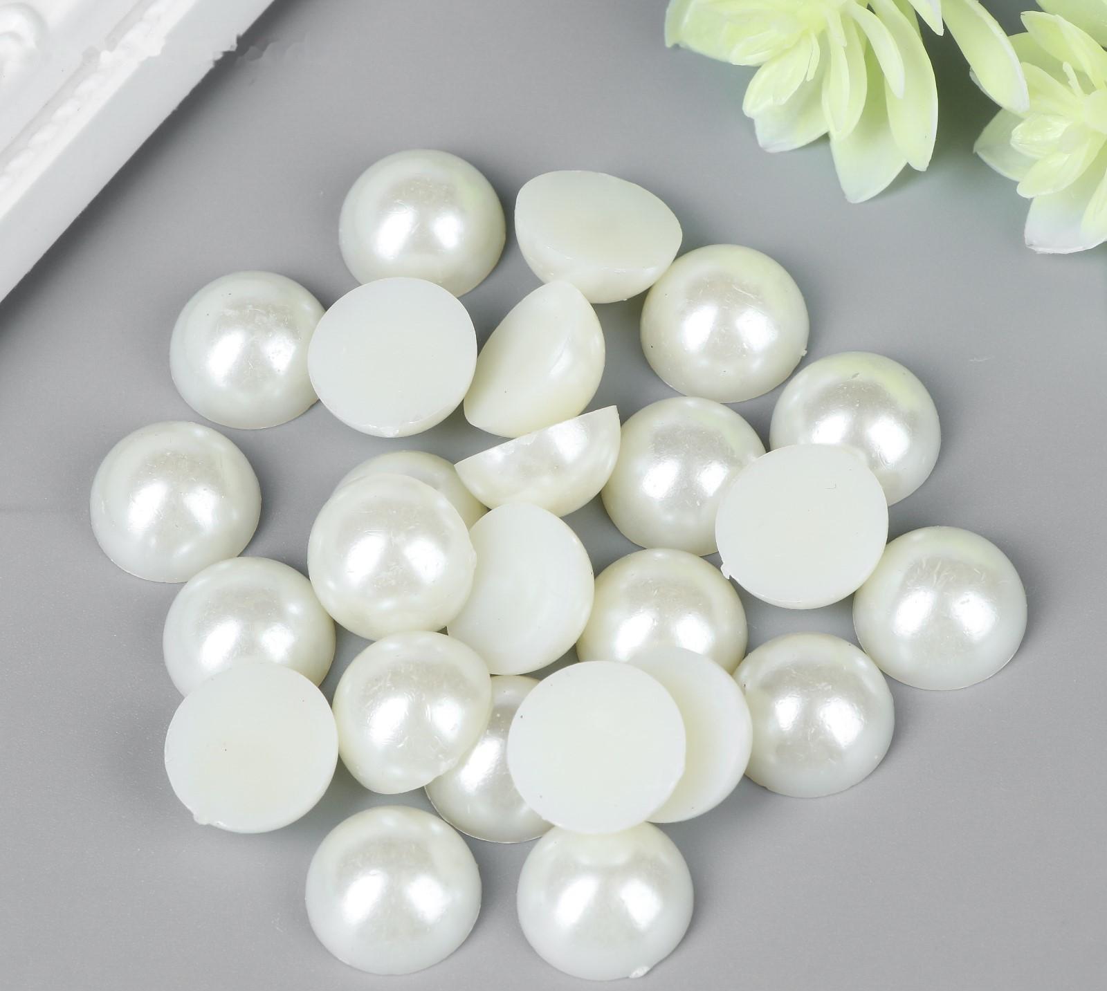 Набор для творчества половинка жемчужины d=1,4 см 20гр