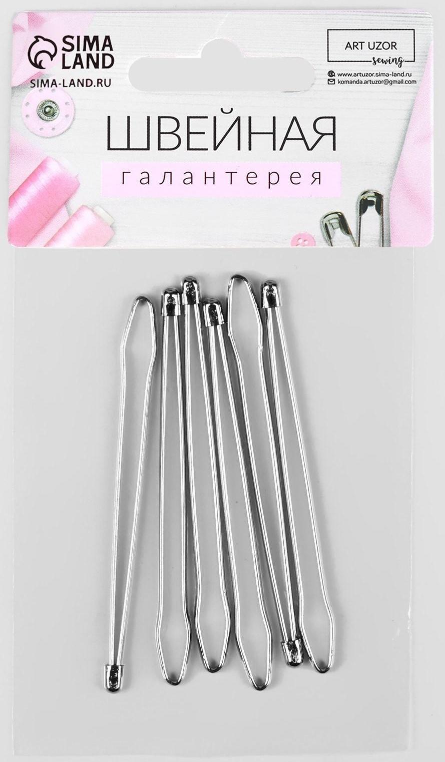 Приспособления для облегчения вдевания резинки, 7,5 × 0,7 см, 6 шт