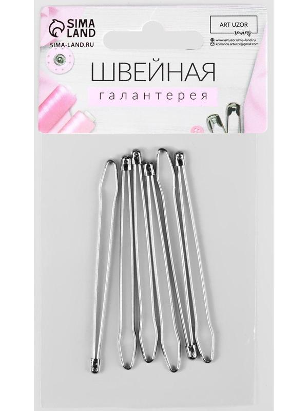 Приспособления для облегчения вдевания резинки, 7,5 × 0,7 см, 6 шт