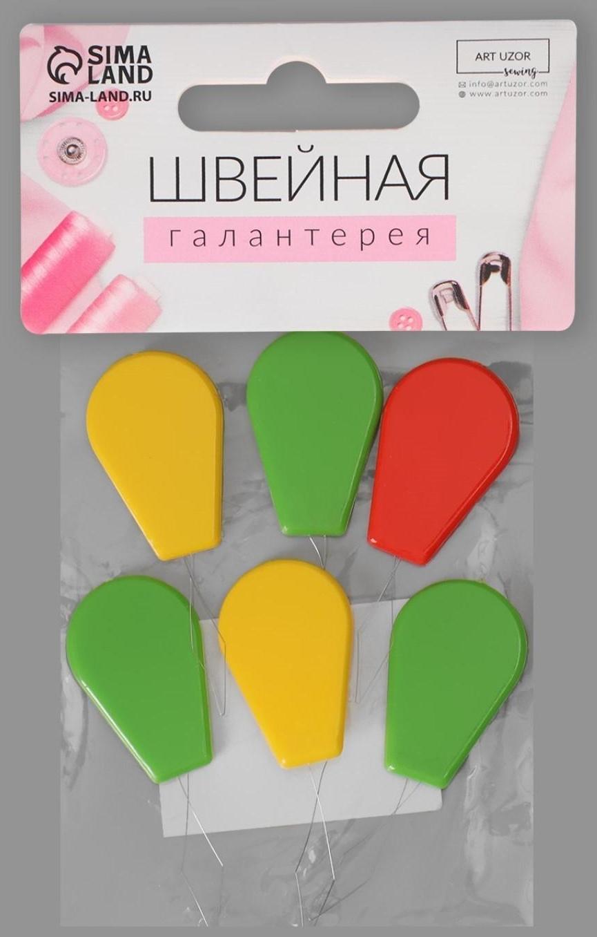 Нитевдеватели, 6 шт, цвет разноцветный
