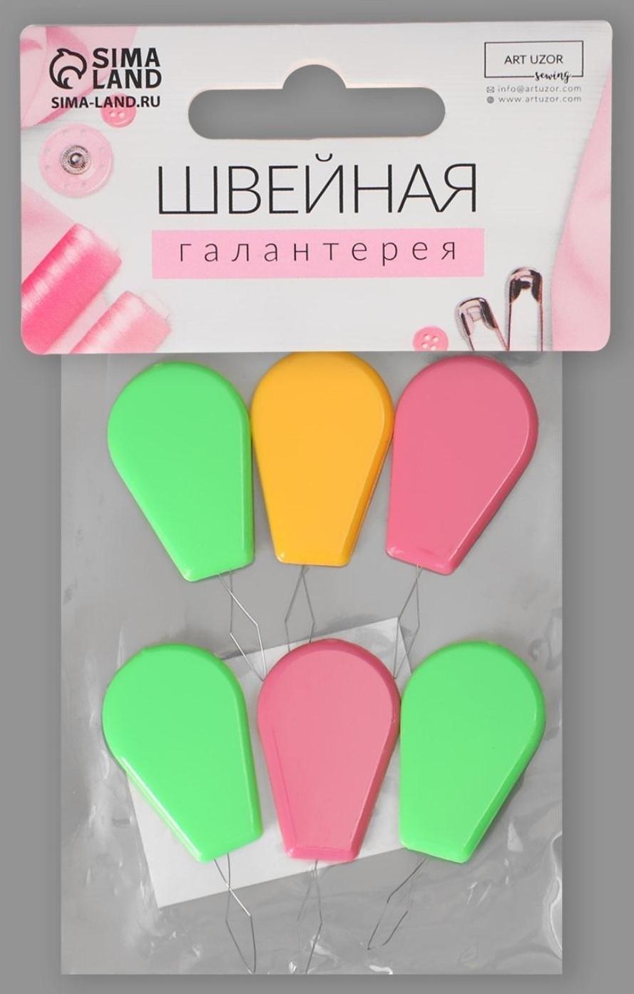 Нитевдеватели, 6 шт, цвет разноцветный