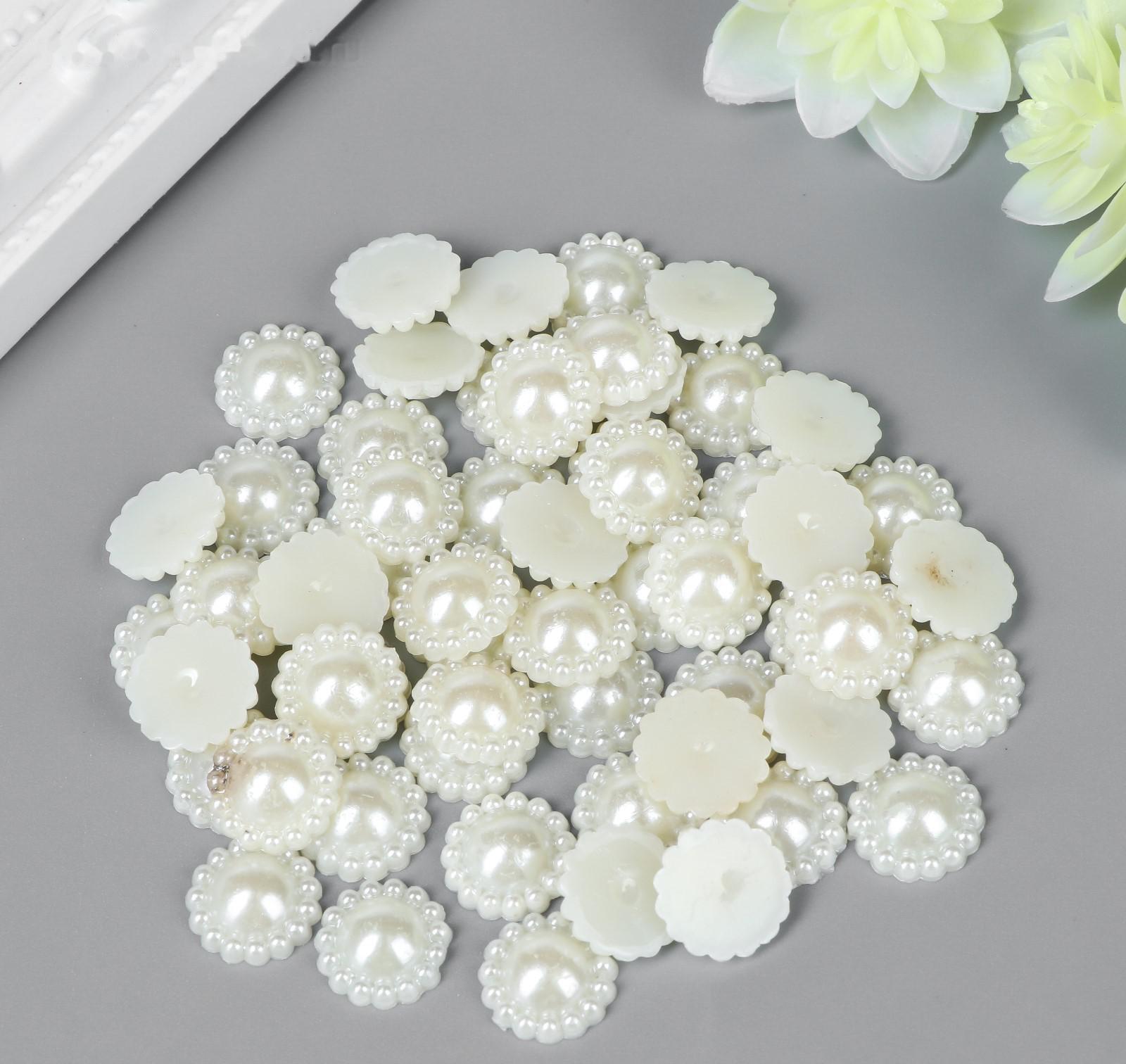 Набор для творчества половинка жемчужины-цветочек d=1,4 см 20гр