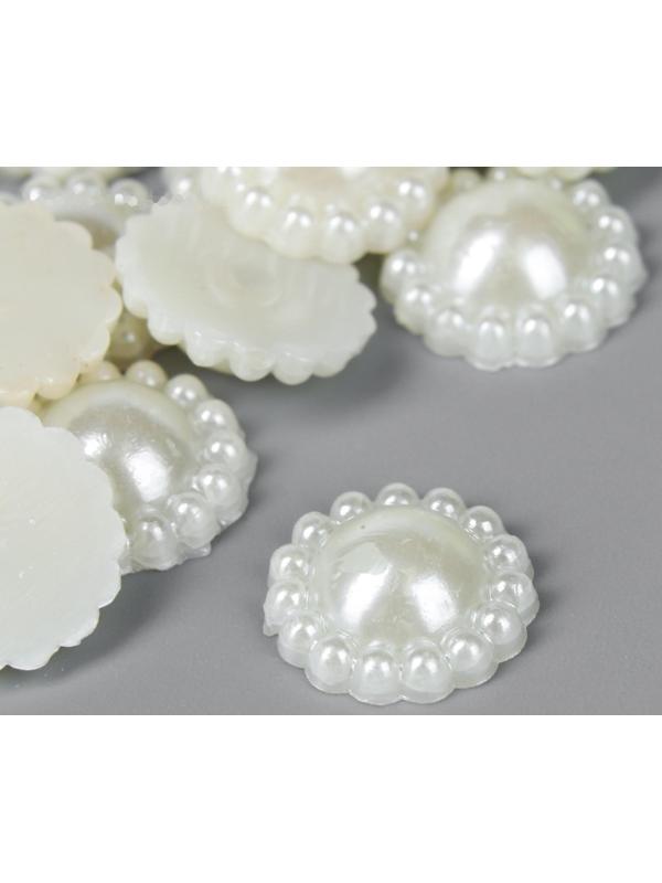 Набор для творчества половинка жемчужины-цветочек d=1,4 см 20гр