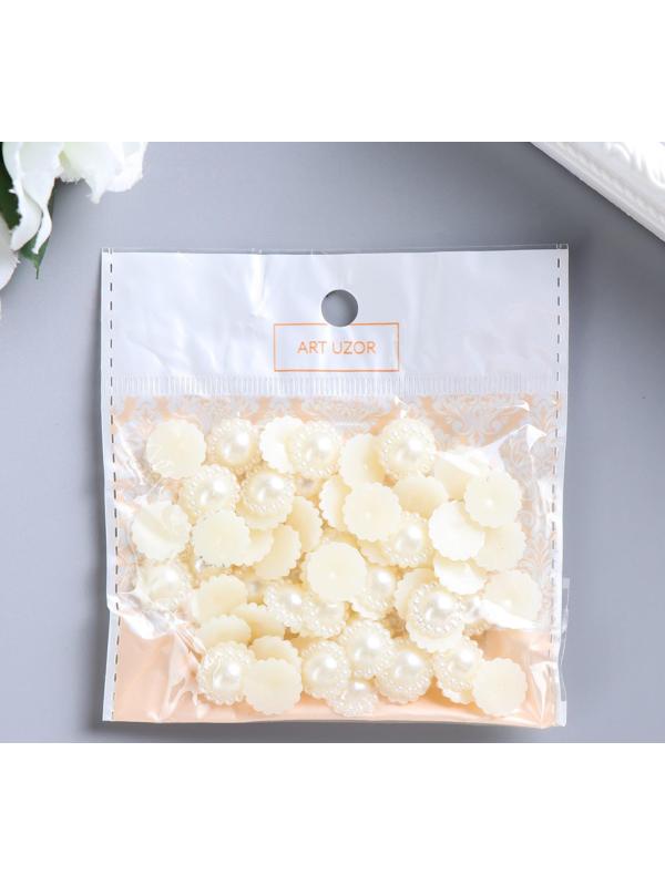 Набор для творчества половинка жемчужины-цветочек d=1,4 см 20гр