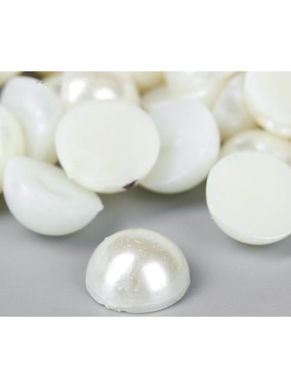 Набор для творчества половинка жемчужины d=1 см 20гр