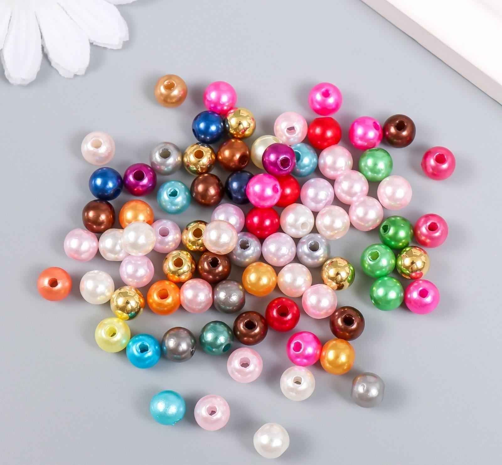 Бусины для творчества 