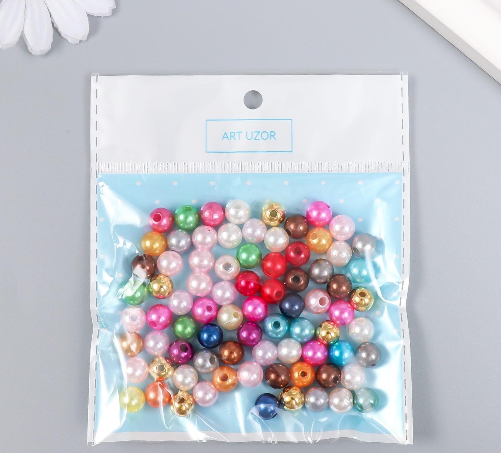 Бусины для творчества 