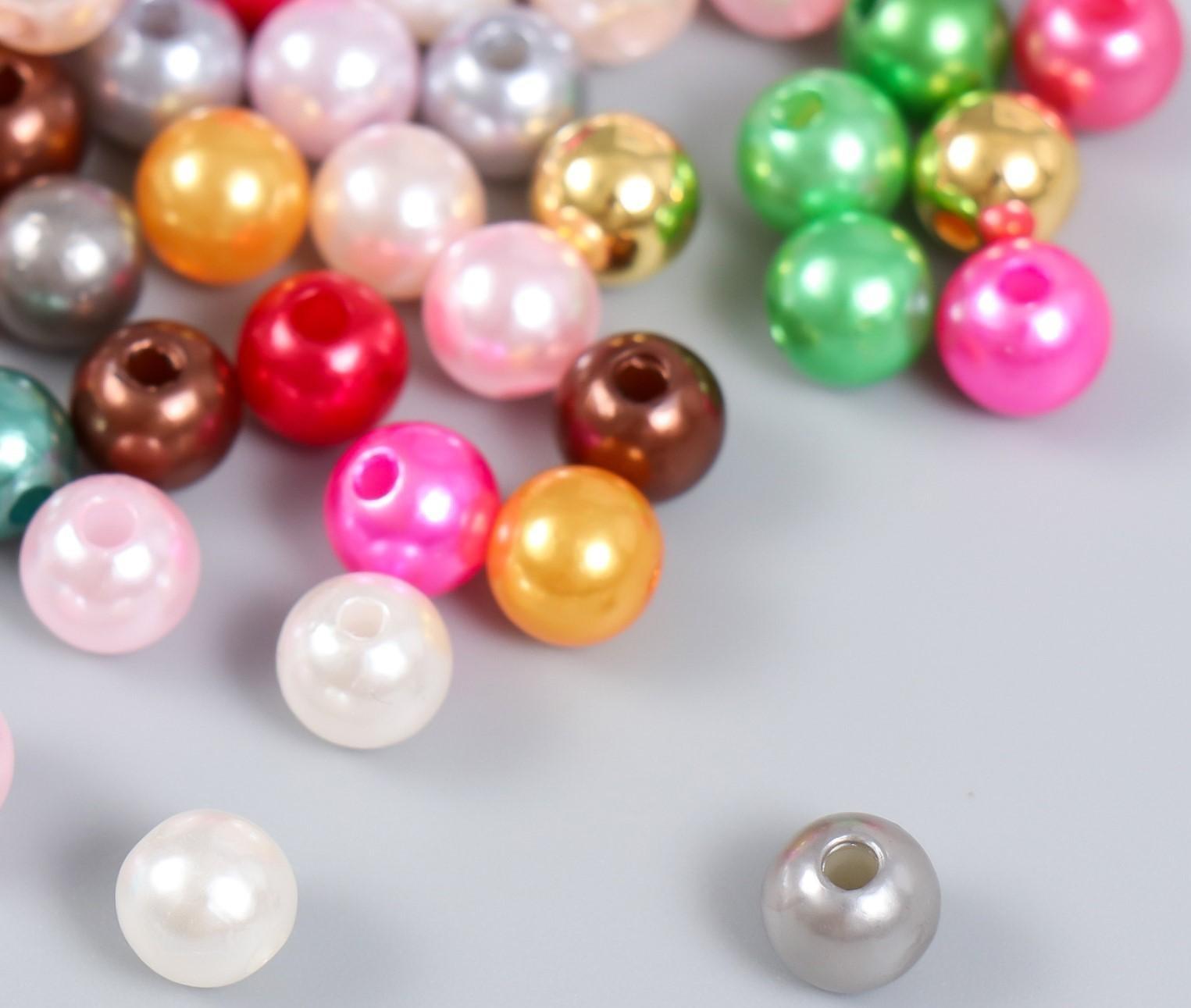 Бусины для творчества 