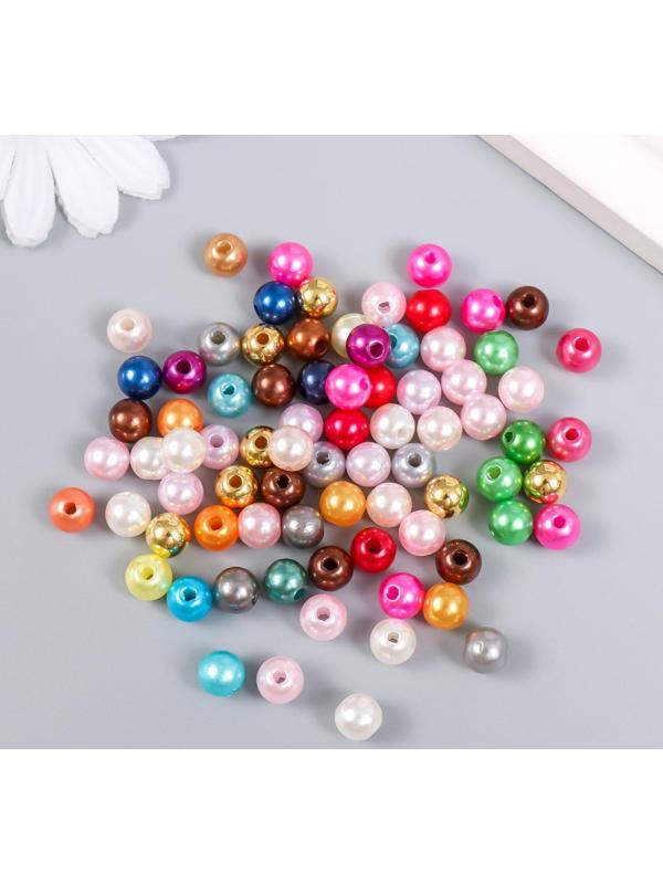 Бусины для творчества 