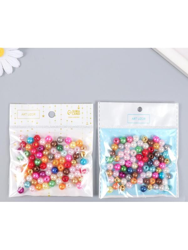 Бусины для творчества 