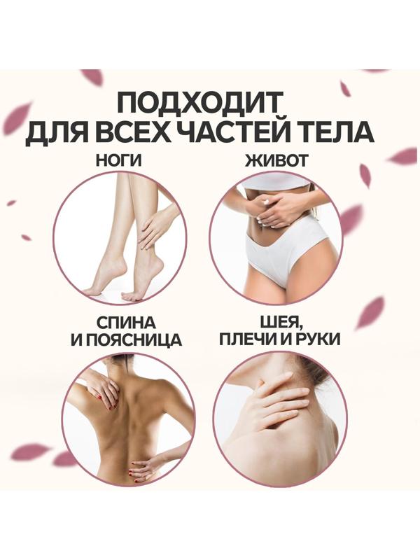 Массажёр - чесалка «Мячик», двусторонний, цвет МИКС