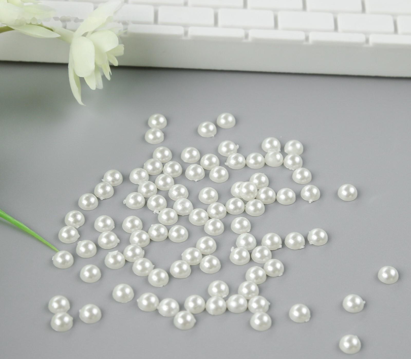 Набор для творчества половинка жемчужины d=0,6 см 20гр