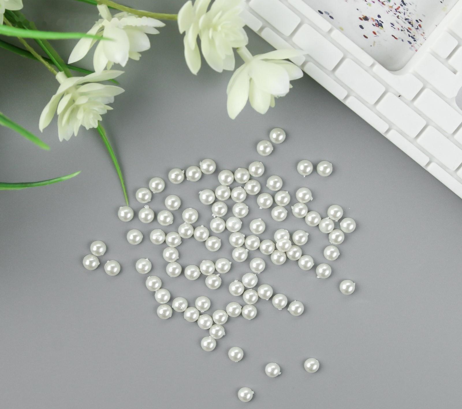 Набор для творчества половинка жемчужины d=0,6 см 20гр