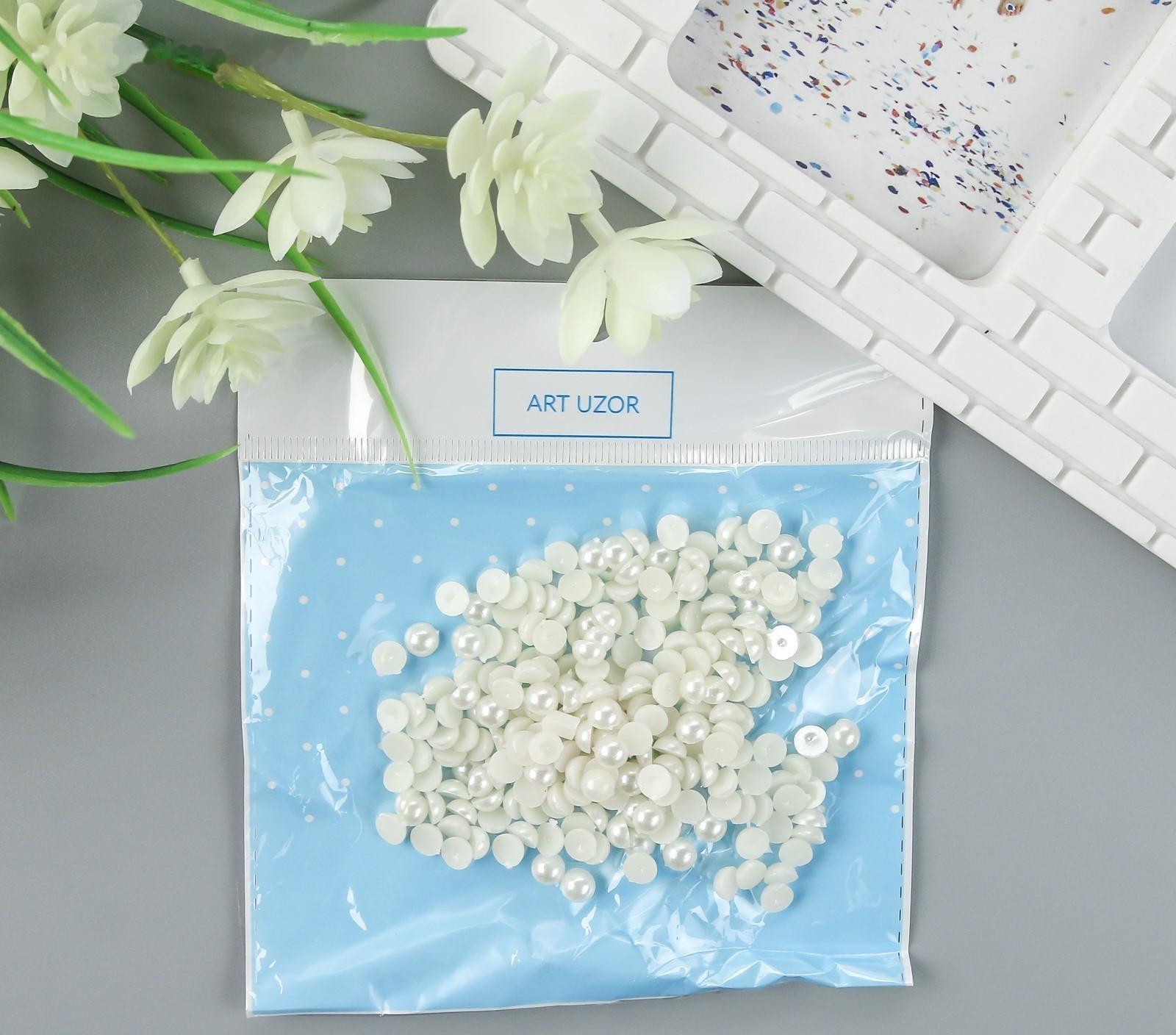 Набор для творчества половинка жемчужины d=0,6 см 20гр