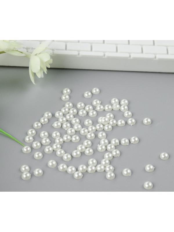 Набор для творчества половинка жемчужины d=0,6 см 20гр