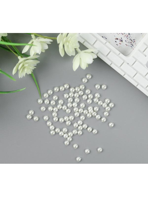 Набор для творчества половинка жемчужины d=0,6 см 20гр