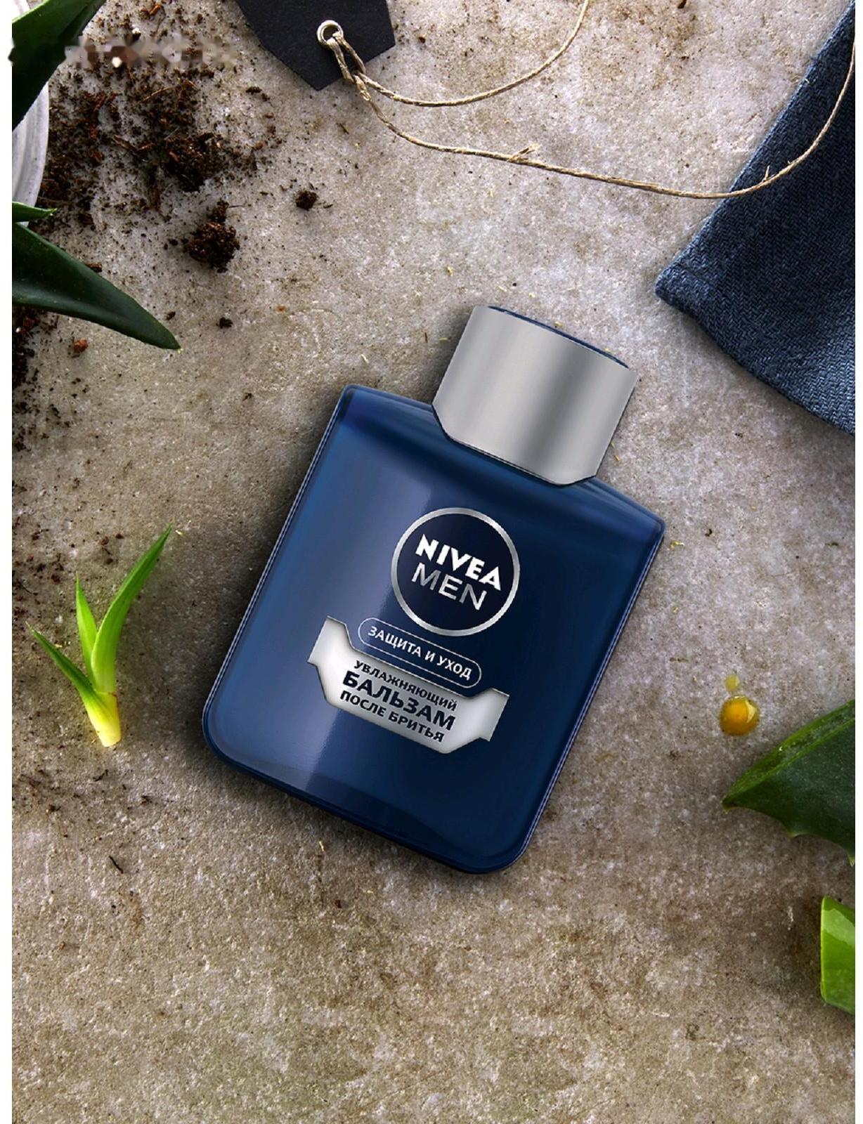 Бальзам после бритья Nivea for Men «Защита и уход», 100 мл