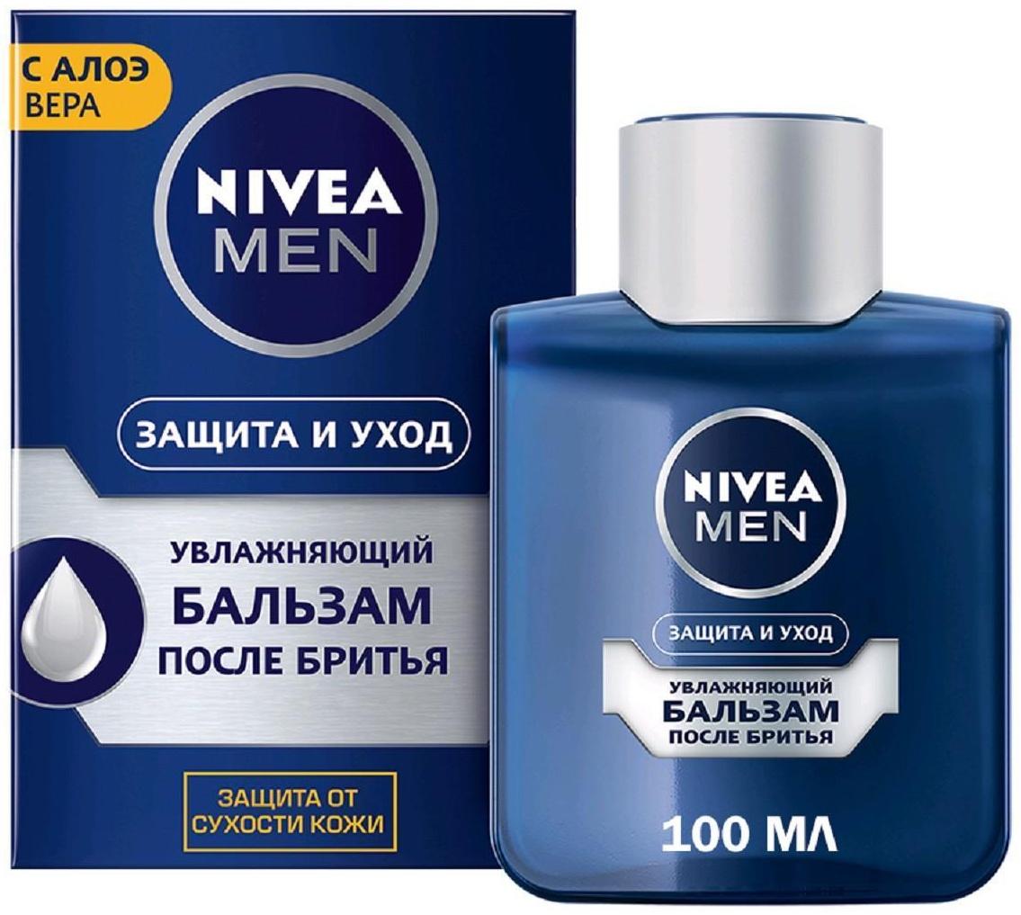 Бальзам после бритья Nivea for Men «Защита и уход», 100 мл