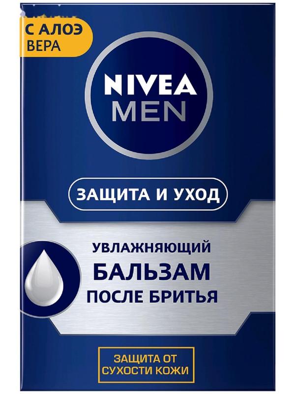 Бальзам после бритья Nivea for Men «Защита и уход», 100 мл