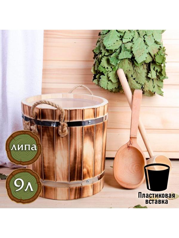 Запарник из липы, 9л, пластиковая вставка, Термо, 