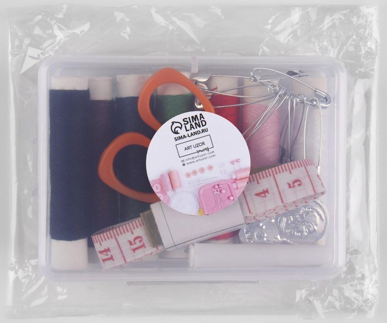 Швейный набор, 22 предмета, в пластиковом контейнере, 9 × 6 × 3 см