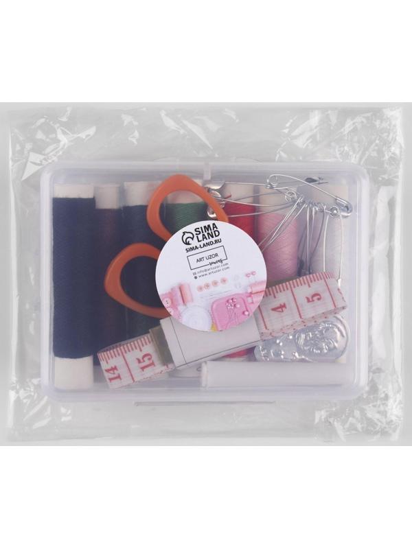 Швейный набор, 22 предмета, в пластиковом контейнере, 9 × 6 × 3 см