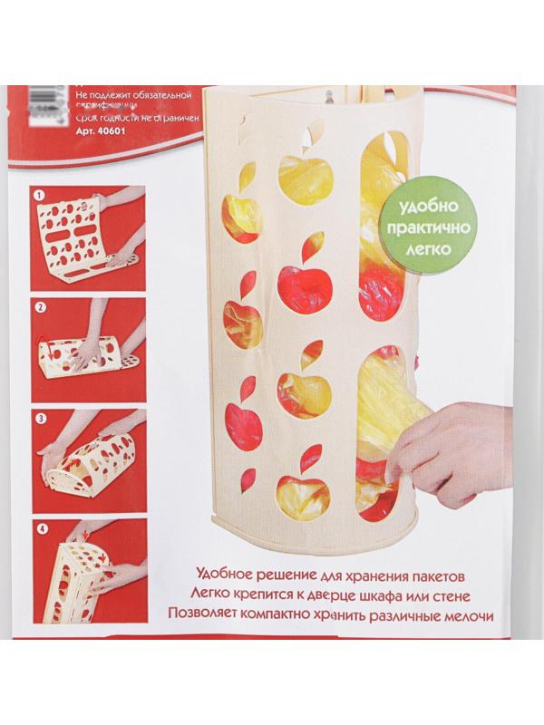 Корзина для пакетов, 16×13,5×37,5 см, цвет МИКС