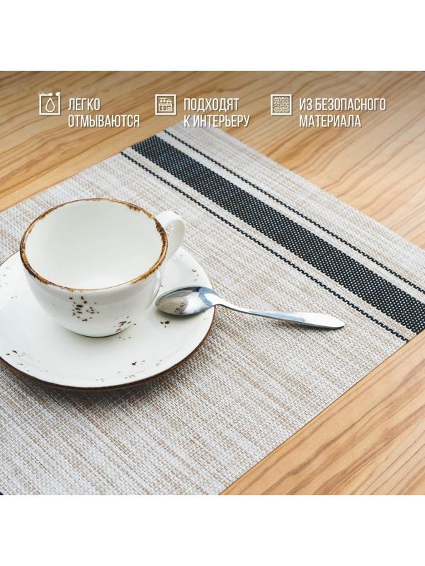 Салфетка сервировочная на стол «Две полосы», 45×30 см, цвет синий