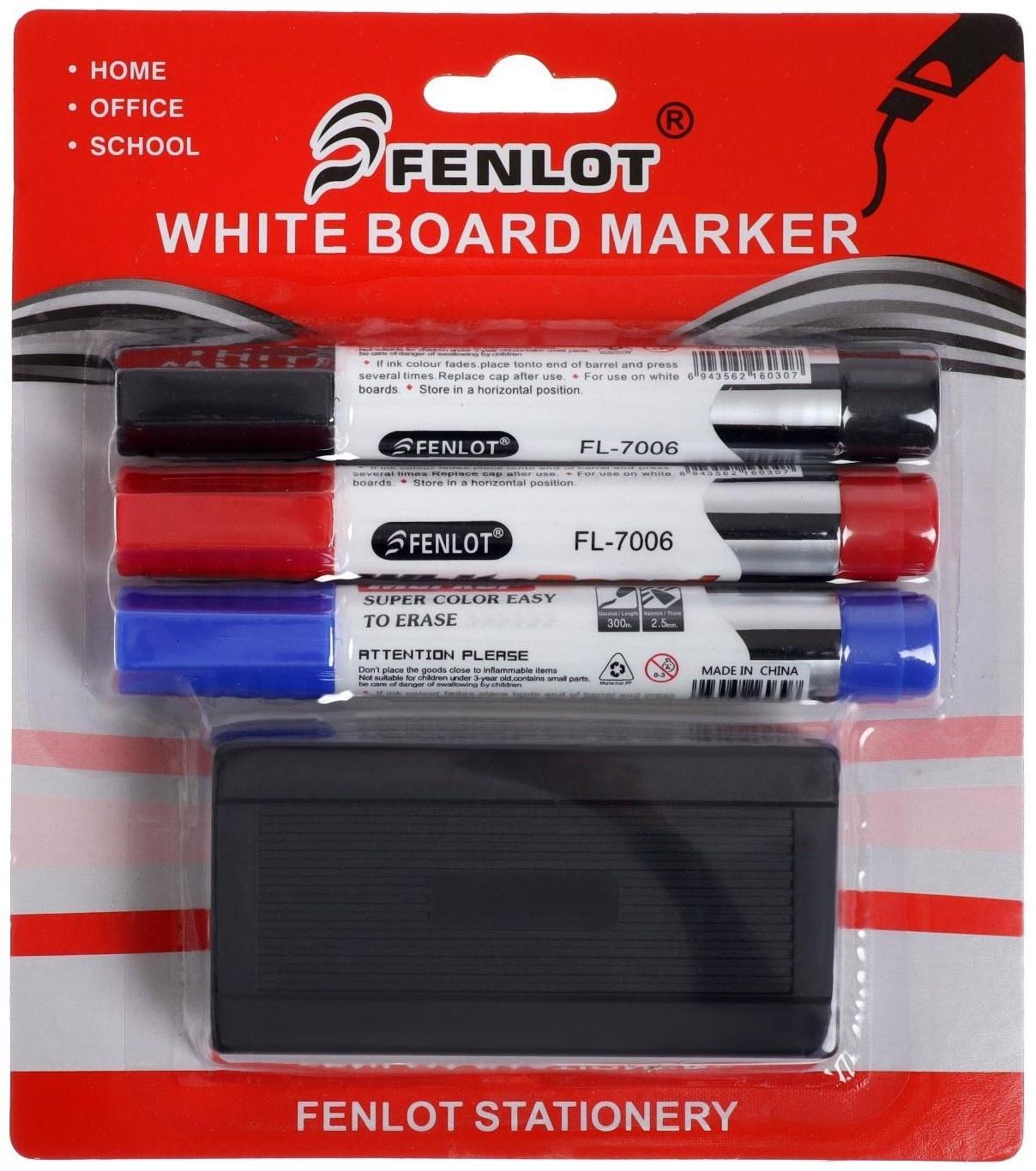 Набор маркеров для доски, 3 цвета, 3 мм, с губкой, блистер