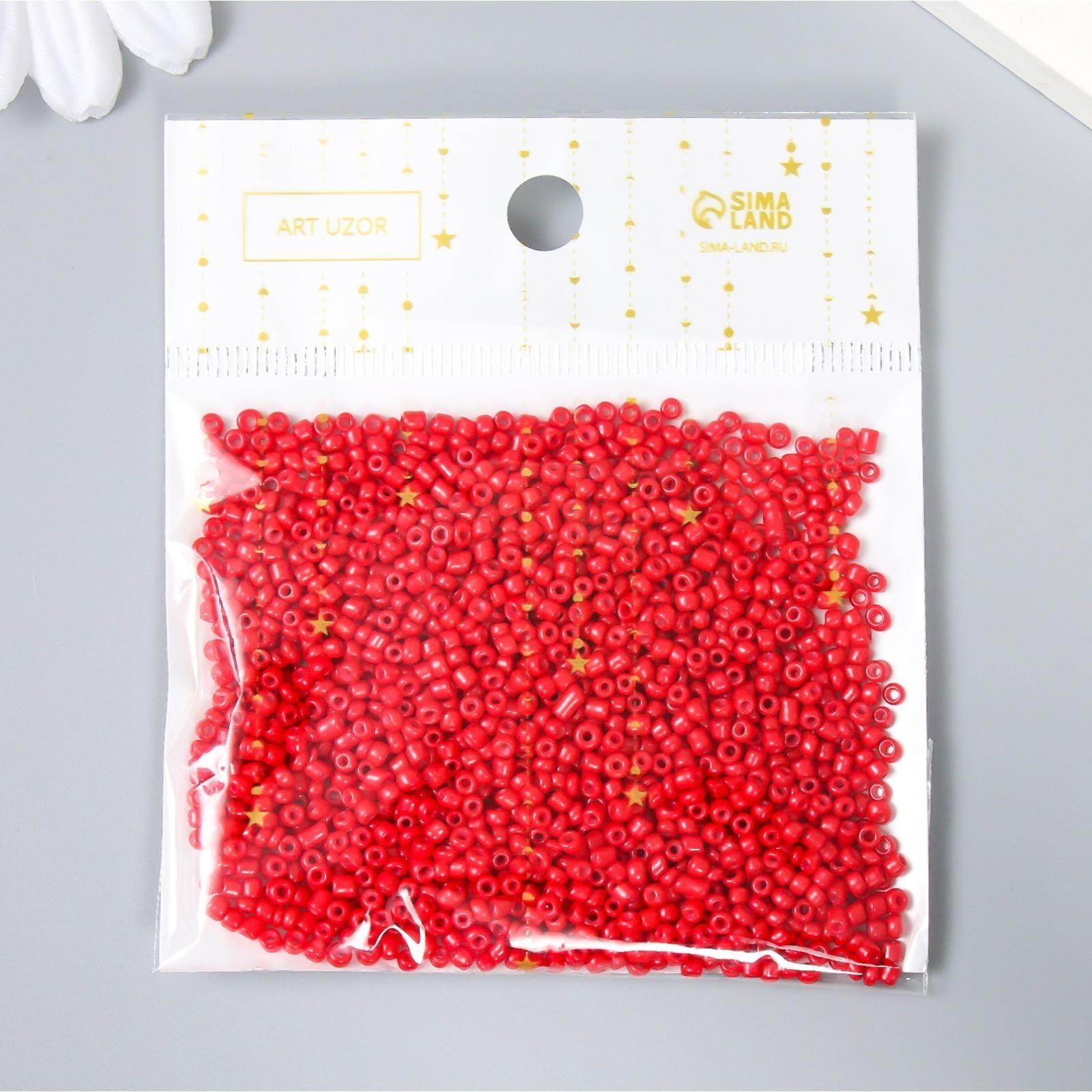 Бисер круглый размер 12/0 